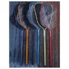 Rising Lunker Net Tools & Accessories